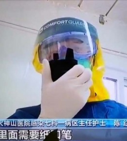 华夏凯德助力中国移动和对讲抗击疫情